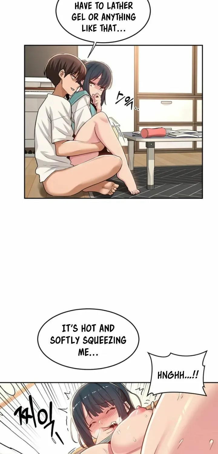 Sex Study Group Chapter 44 page 24 - 