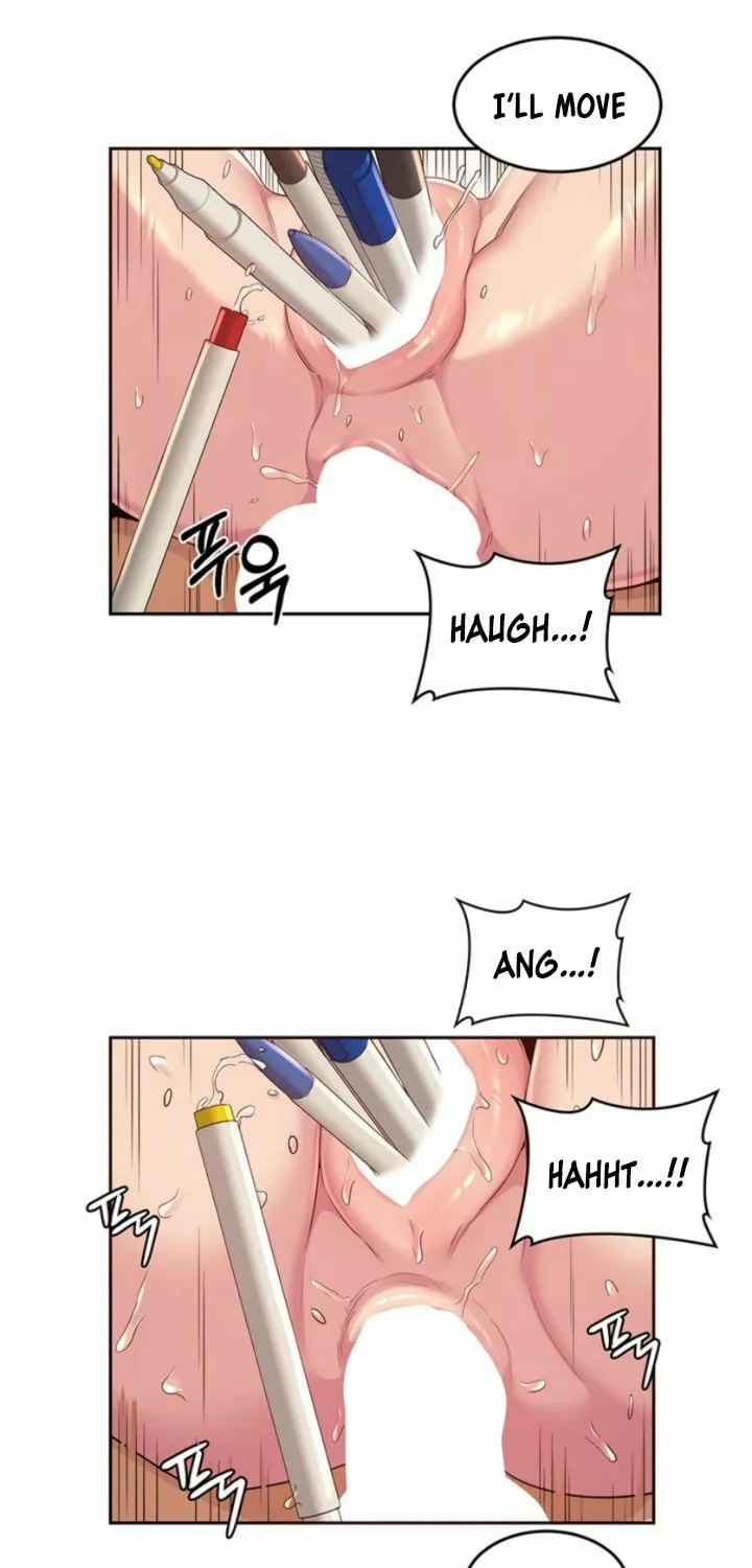 Sex Study Group Chapter 44 page 37 - 