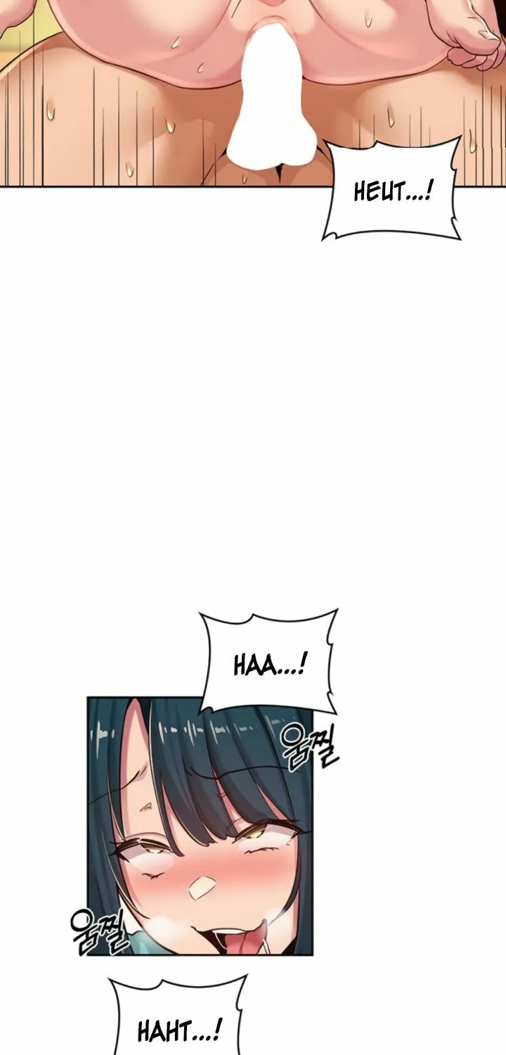Sex Study Group Chapter 44 page 39 - 