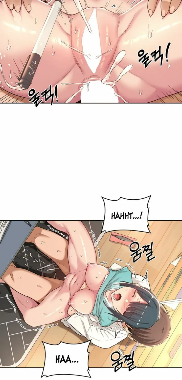Sex Study Group Chapter 44 page 45 - 