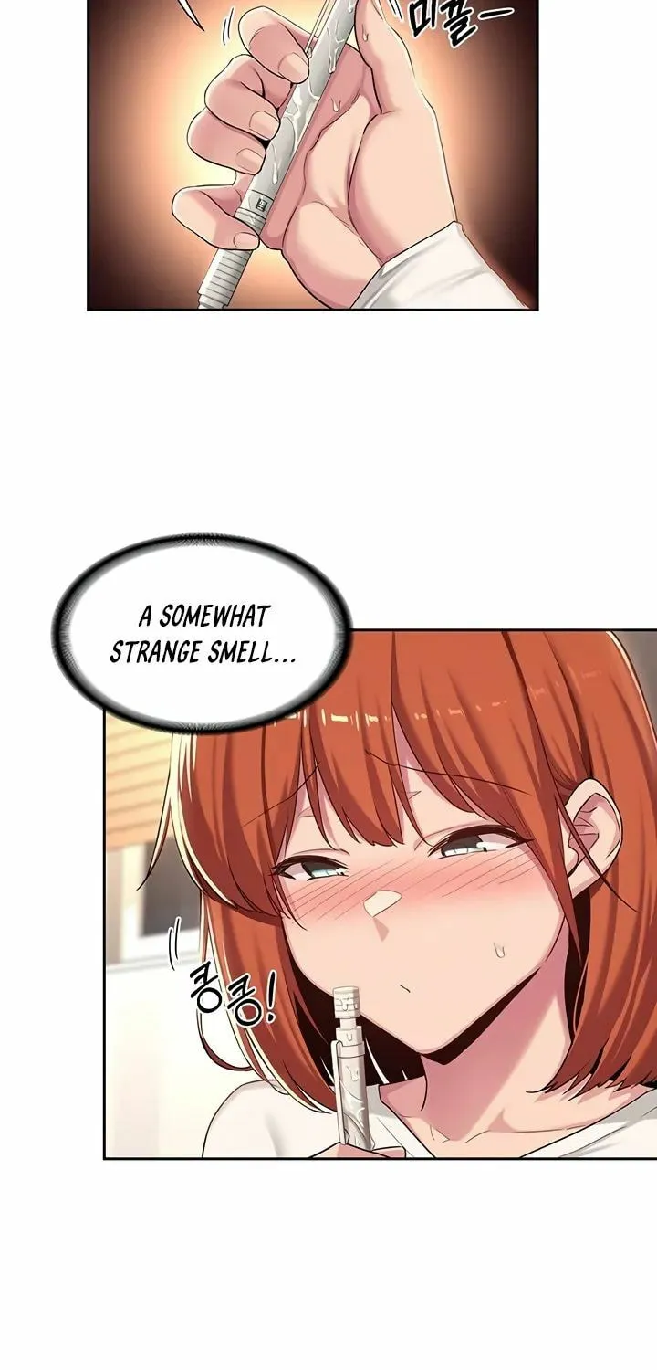 Sex Study Group Chapter 45 page 17 - 