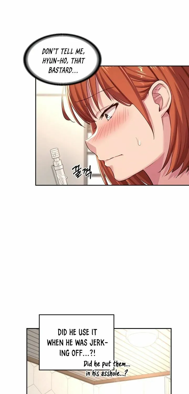 Sex Study Group Chapter 45 page 18 - 