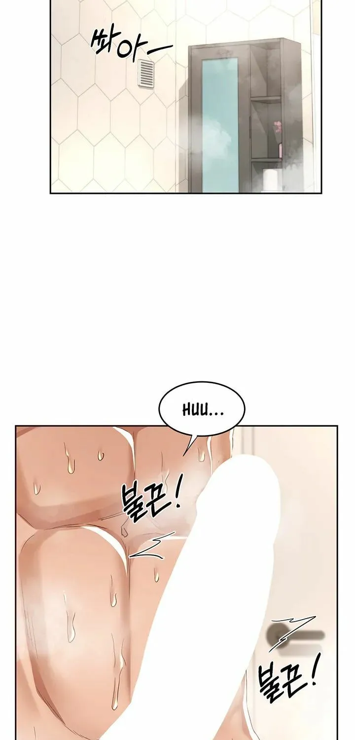 Sex Study Group Chapter 45 page 19 - 
