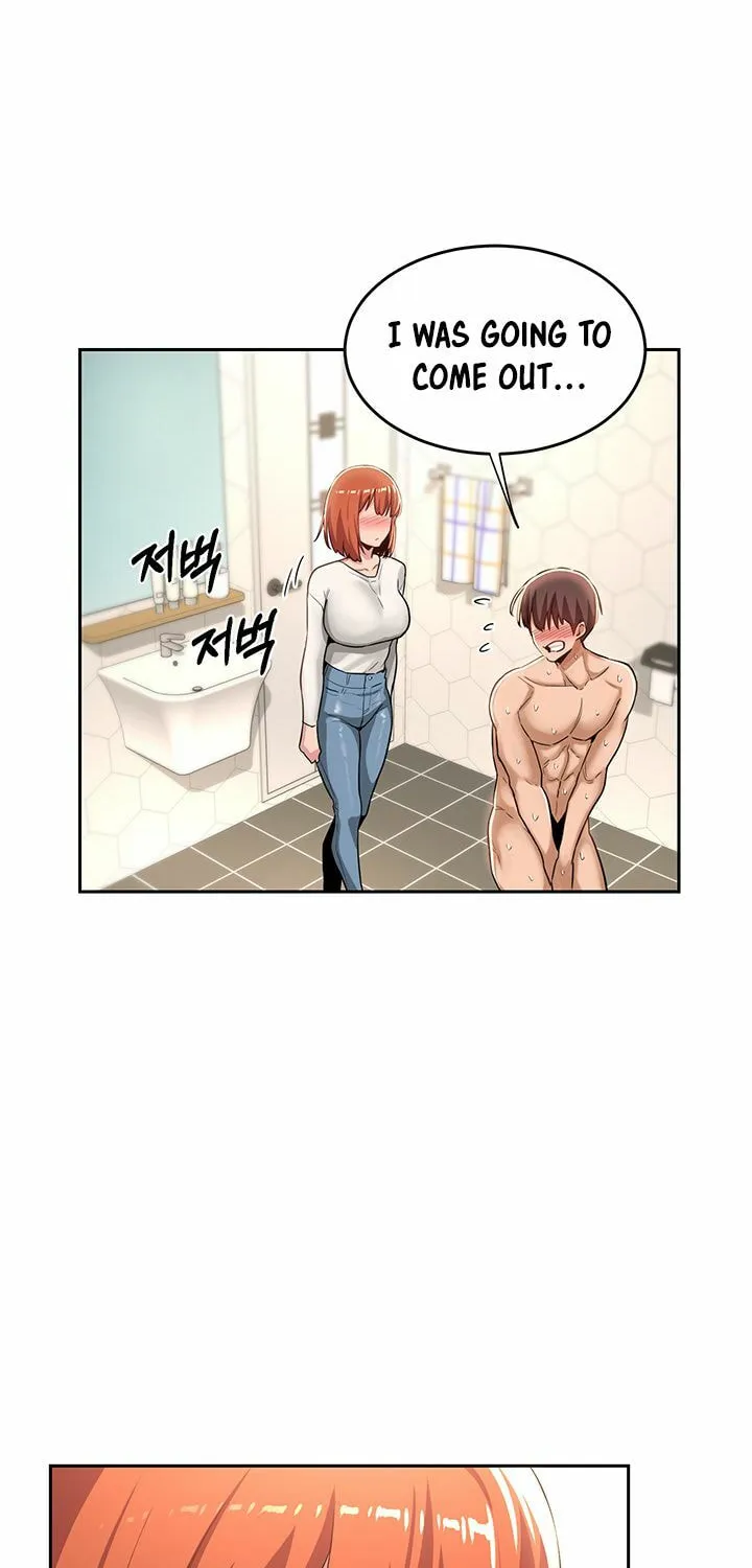 Sex Study Group Chapter 45 page 24 - 