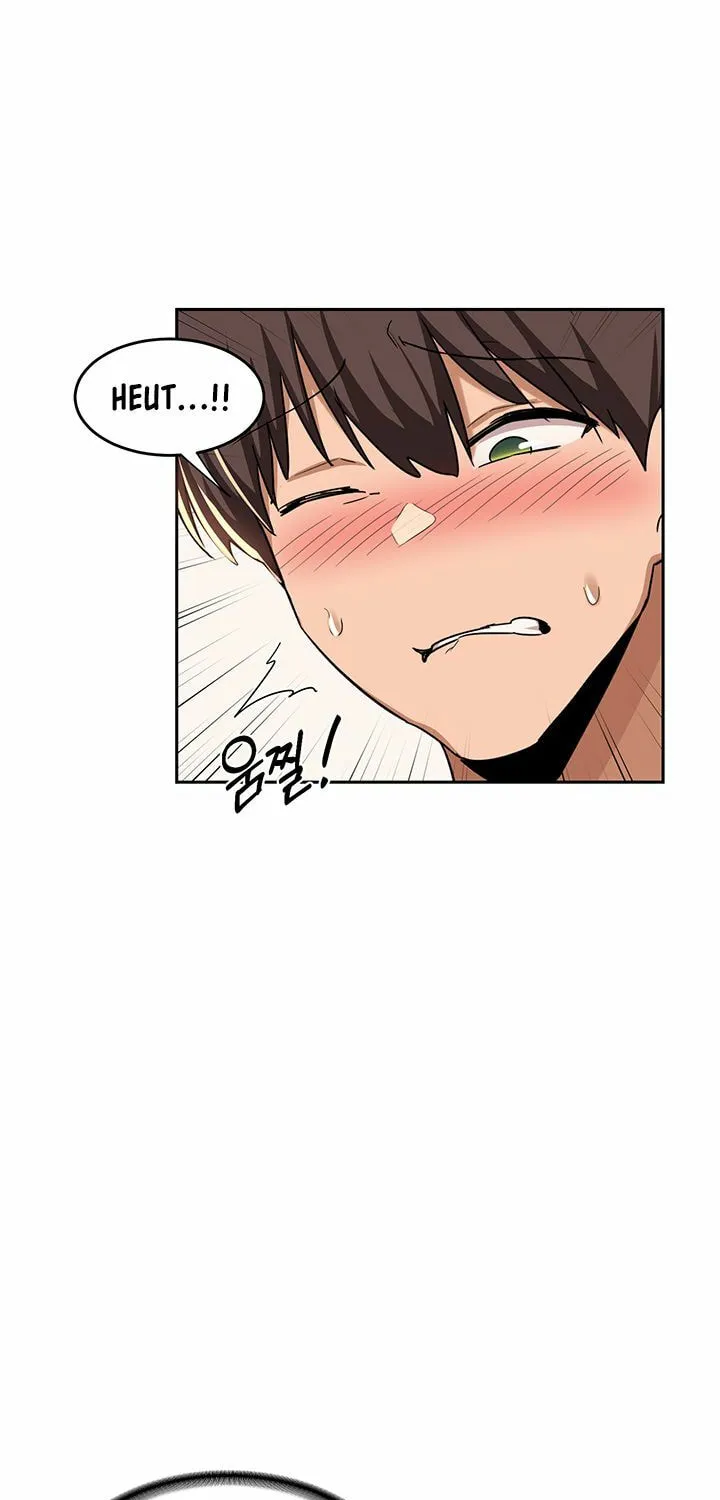 Sex Study Group Chapter 45 page 57 - 