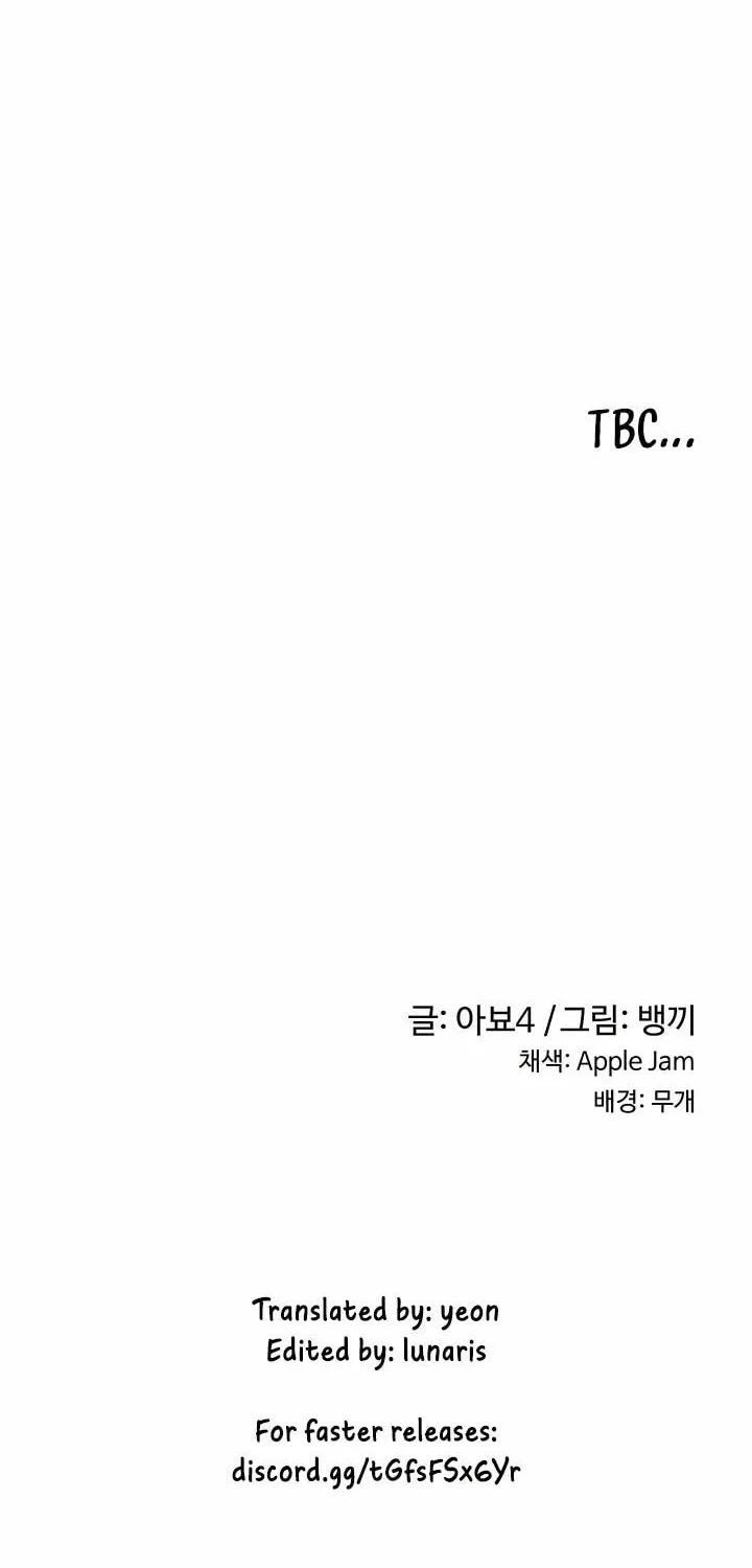 Sex Study Group Chapter 45 page 63 - 