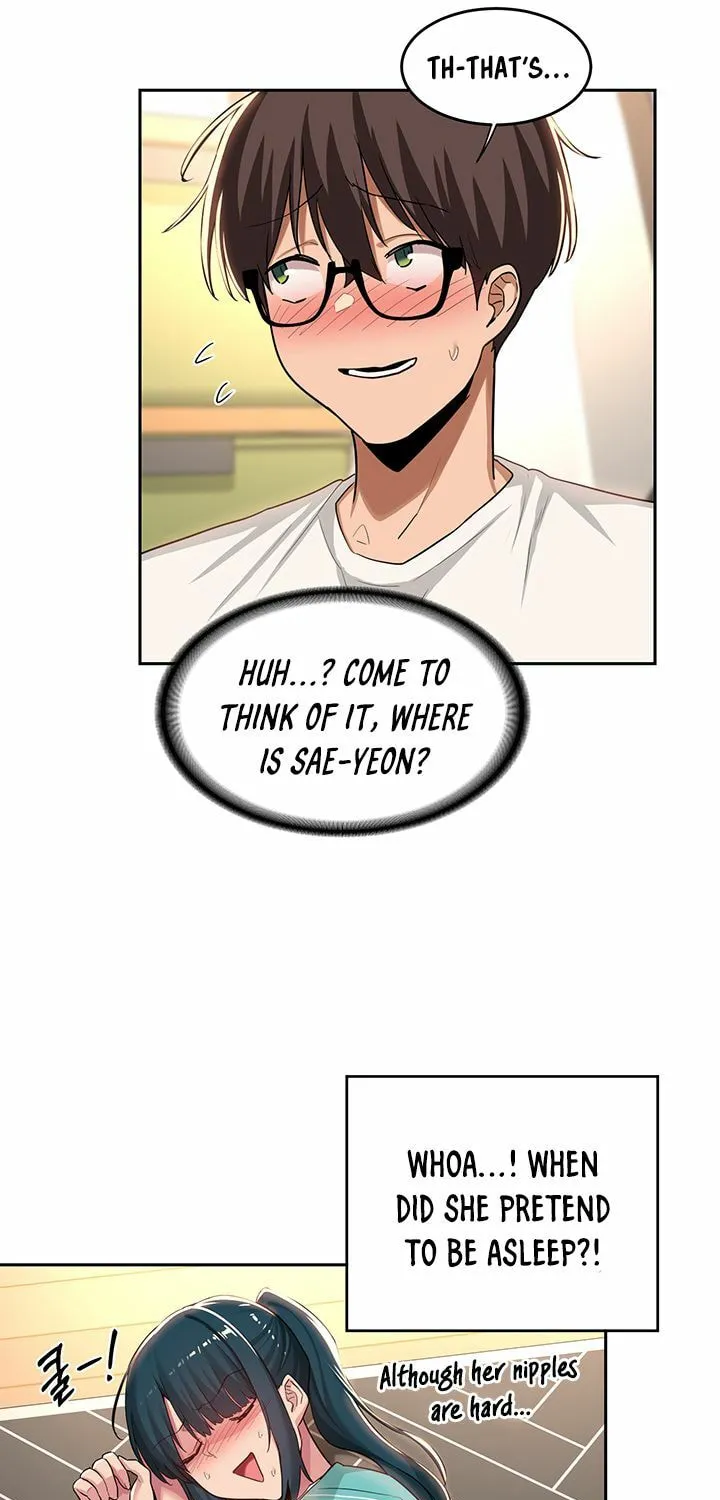 Sex Study Group Chapter 45 page 9 - 