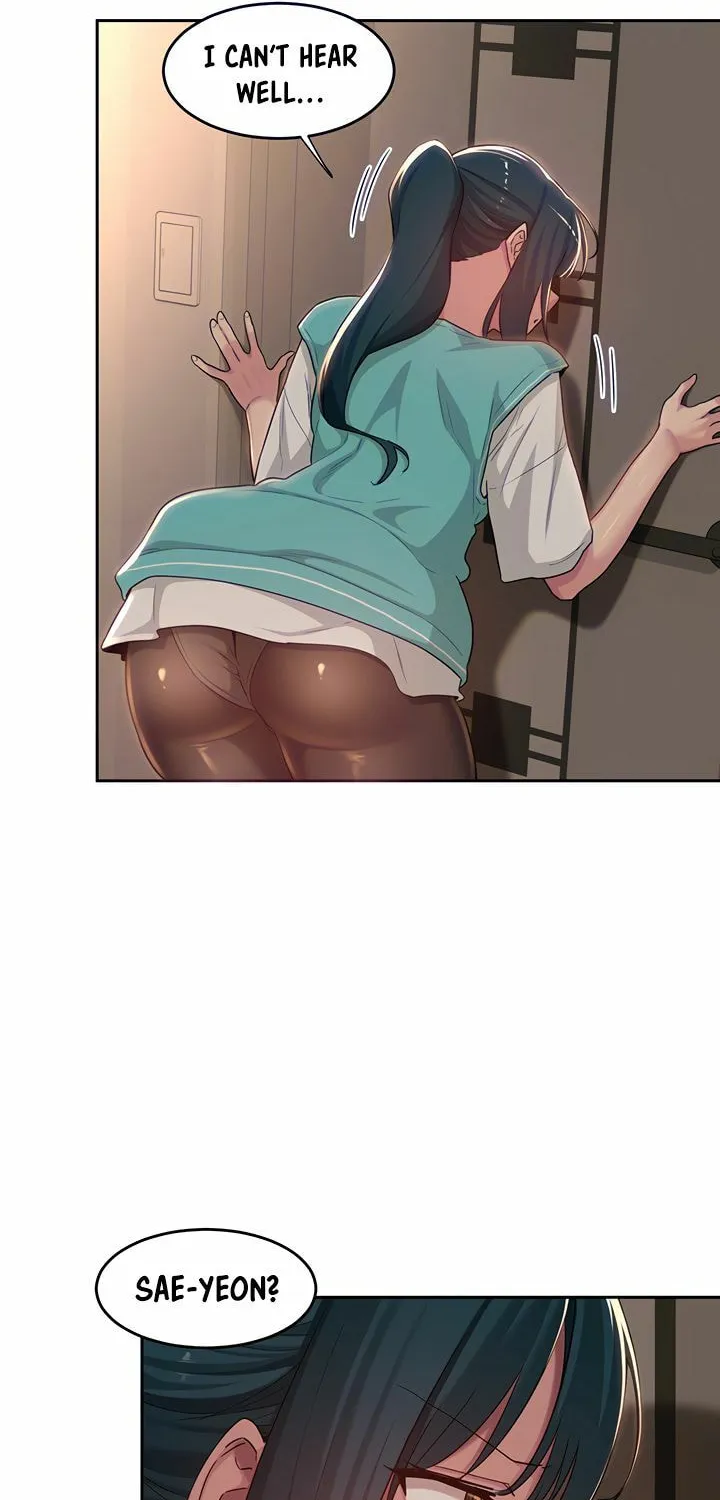 Sex Study Group Chapter 46 page 17 - 
