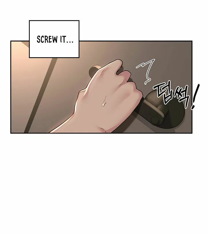 Sex Study Group Chapter 46 page 22 - 