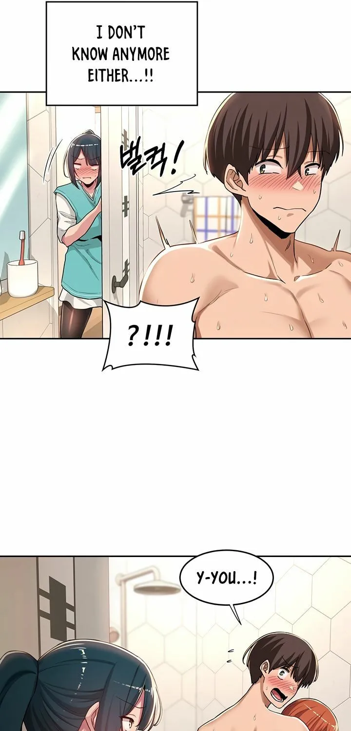 Sex Study Group Chapter 46 page 23 - 
