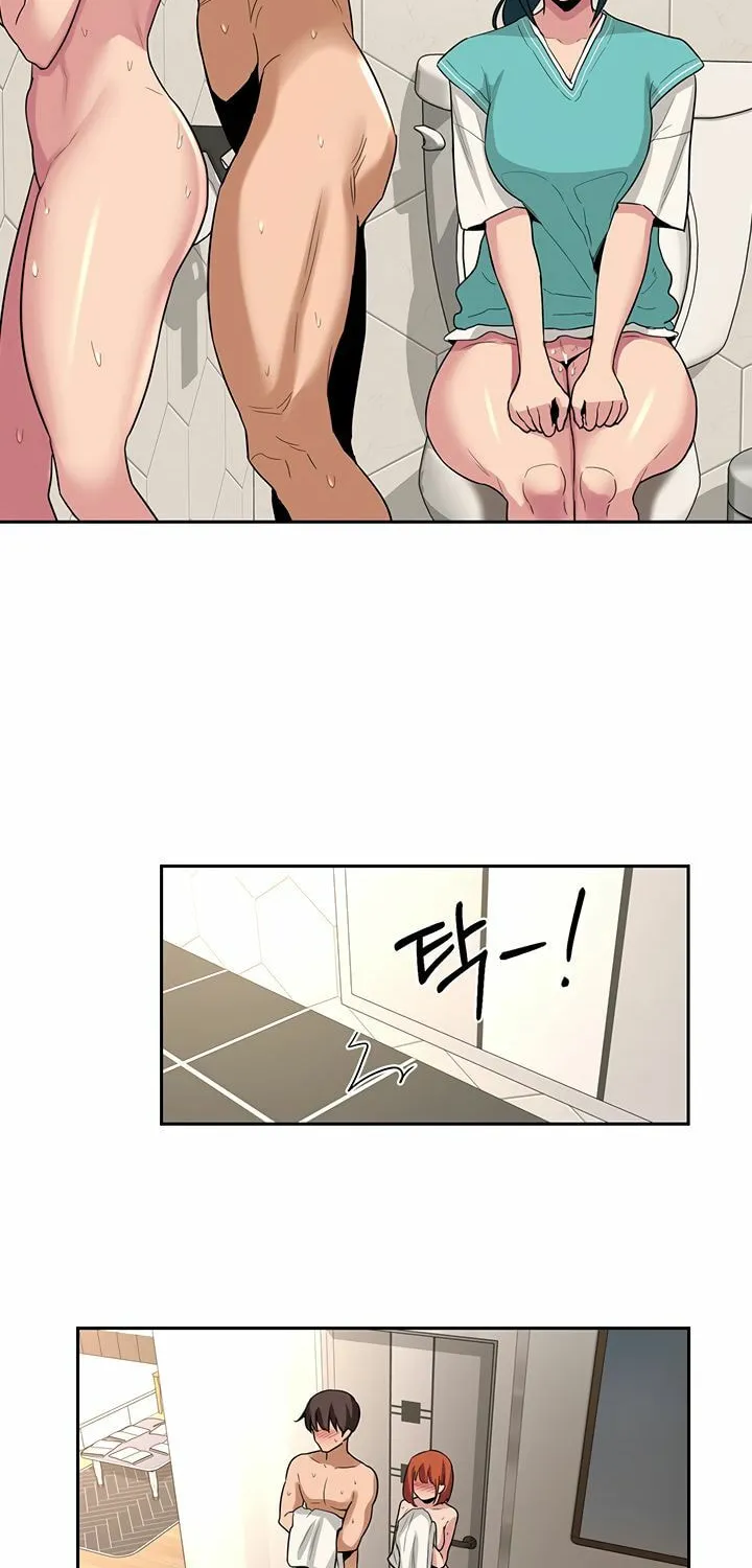 Sex Study Group Chapter 46 page 52 - 