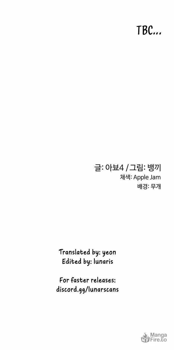 Sex Study Group Chapter 46 page 56 - 