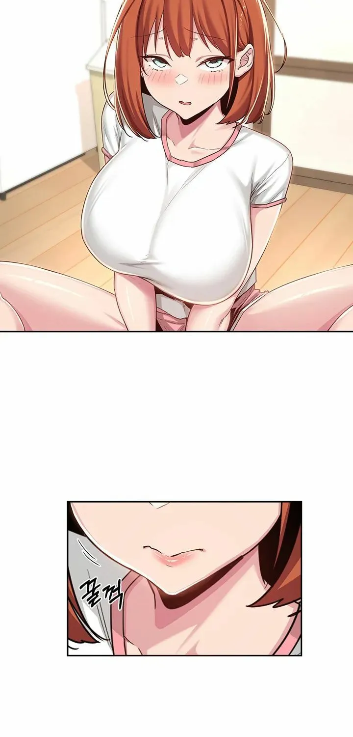 Sex Study Group Chapter 47 page 26 - 