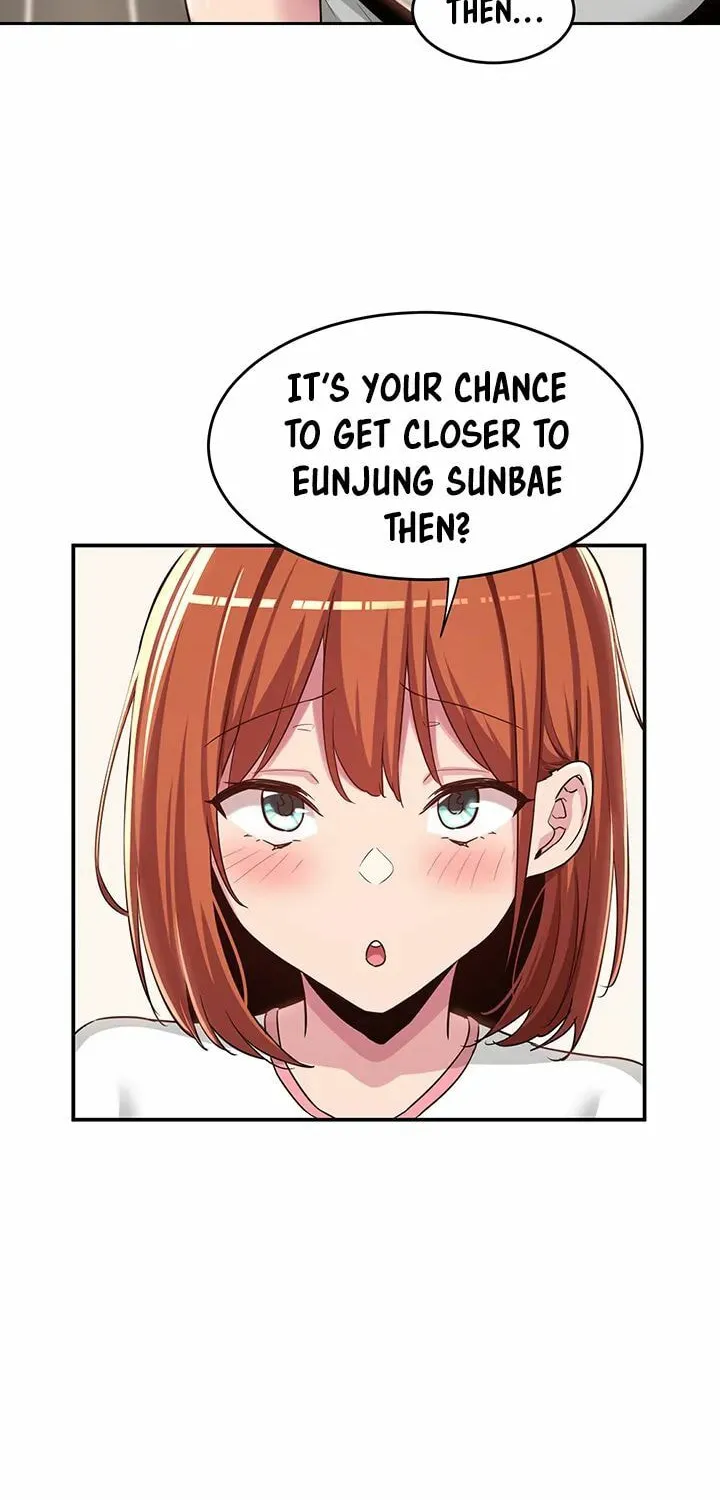 Sex Study Group Chapter 47 page 28 - 