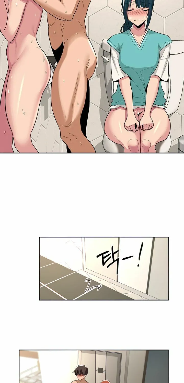 Sex Study Group Chapter 47 page 4 - 