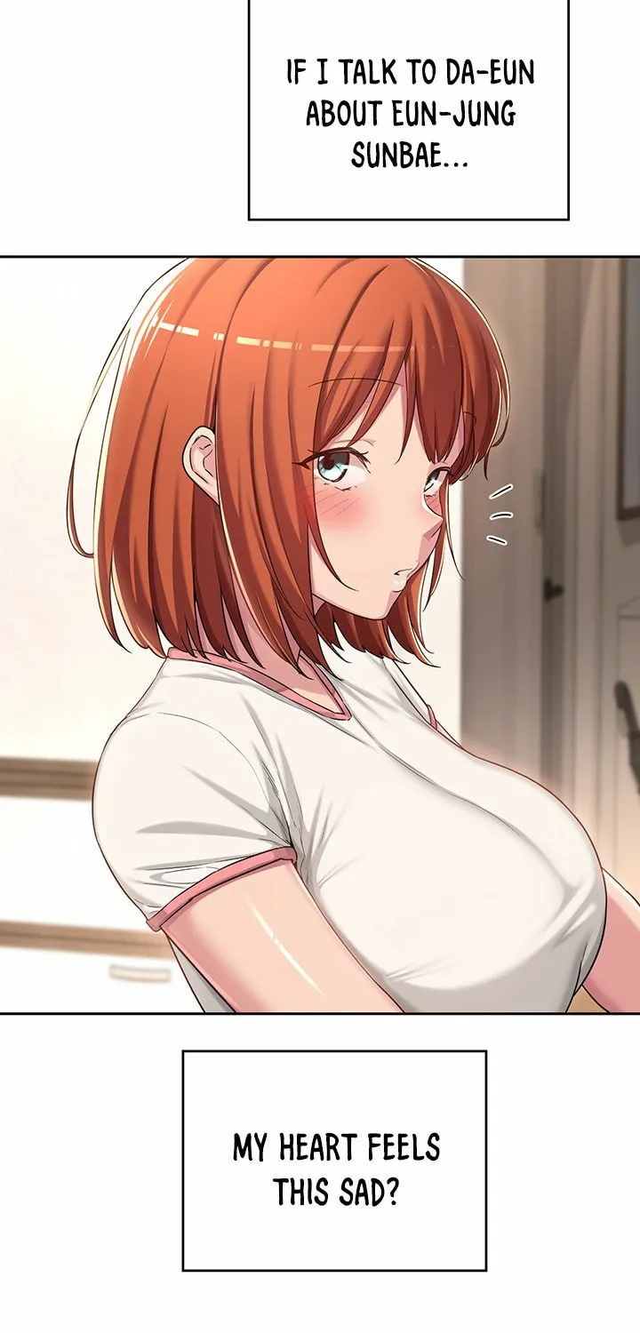 Sex Study Group Chapter 47 page 47 - 
