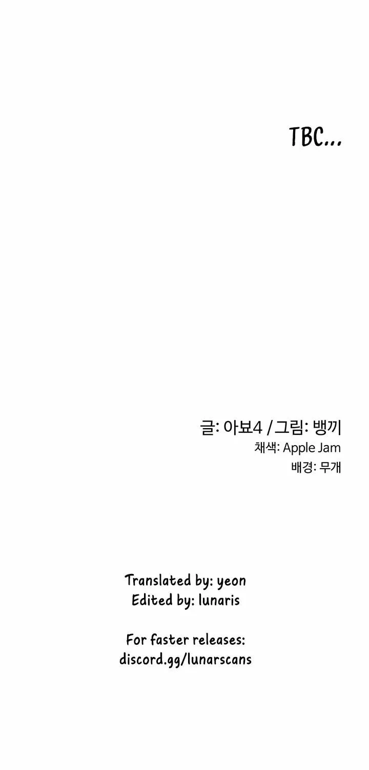 Sex Study Group Chapter 47 page 64 - 