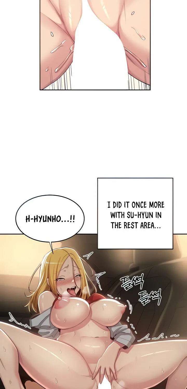 Sex Study Group Chapter 48 page 7 - 