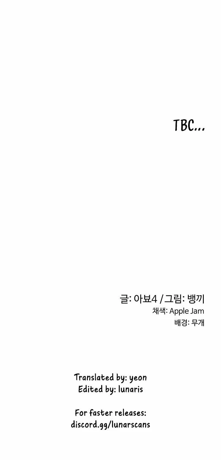Sex Study Group Chapter 48 page 64 - 