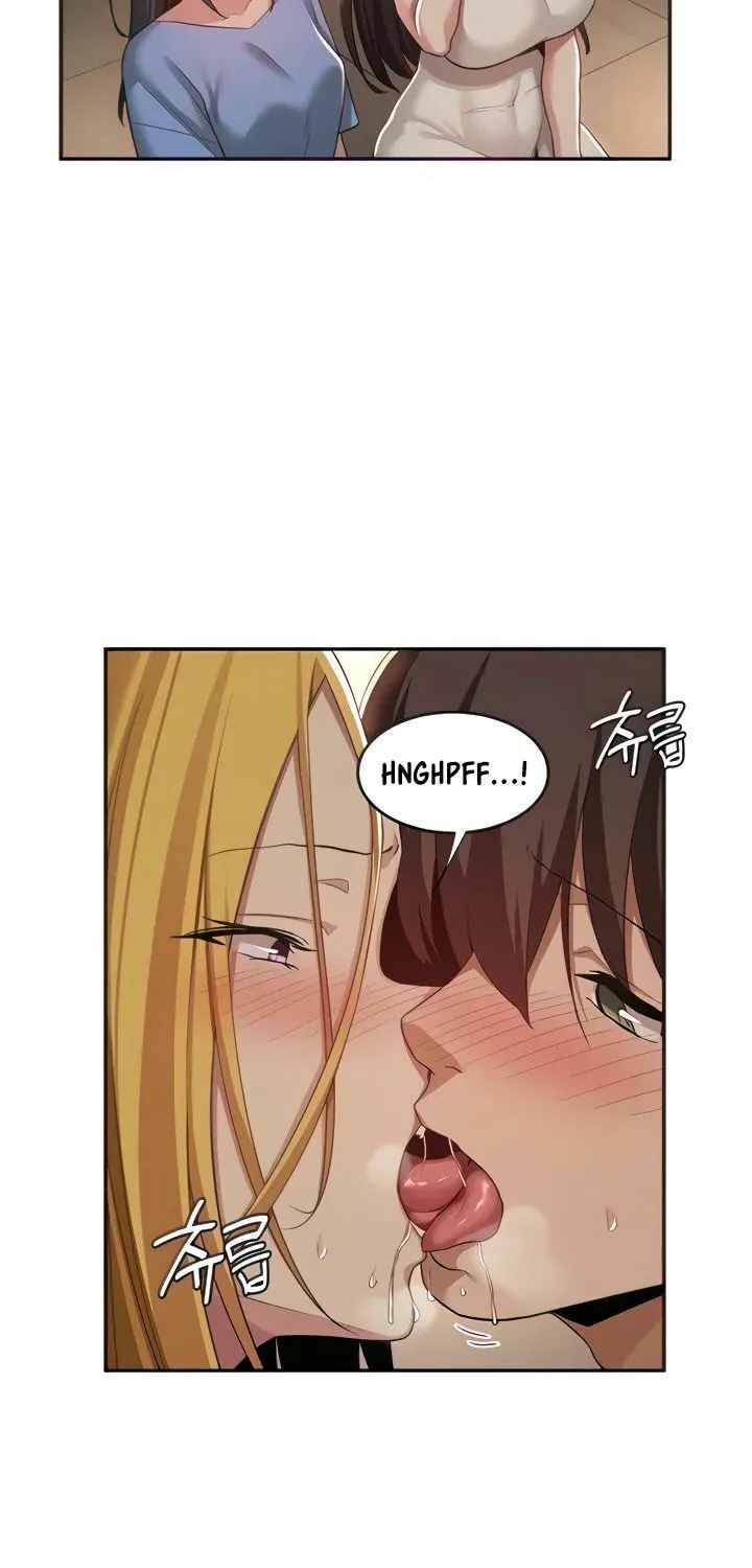 Sex Study Group Chapter 49 page 17 - 