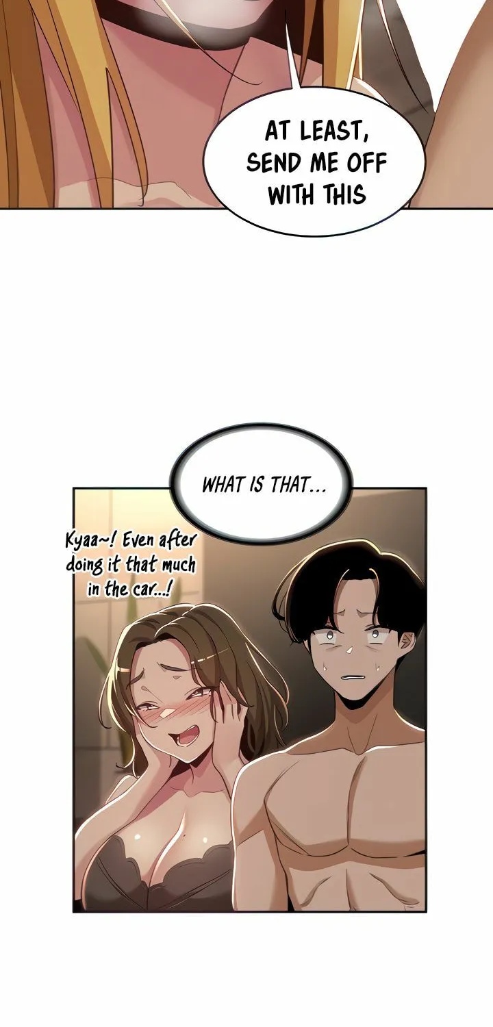 Sex Study Group Chapter 49 page 26 - 