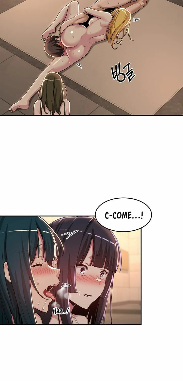 Sex Study Group Chapter 49 page 49 - 