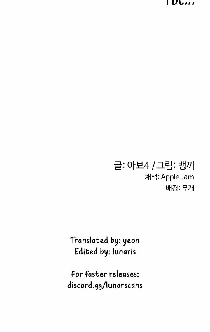 Sex Study Group Chapter 49 page 59 - 