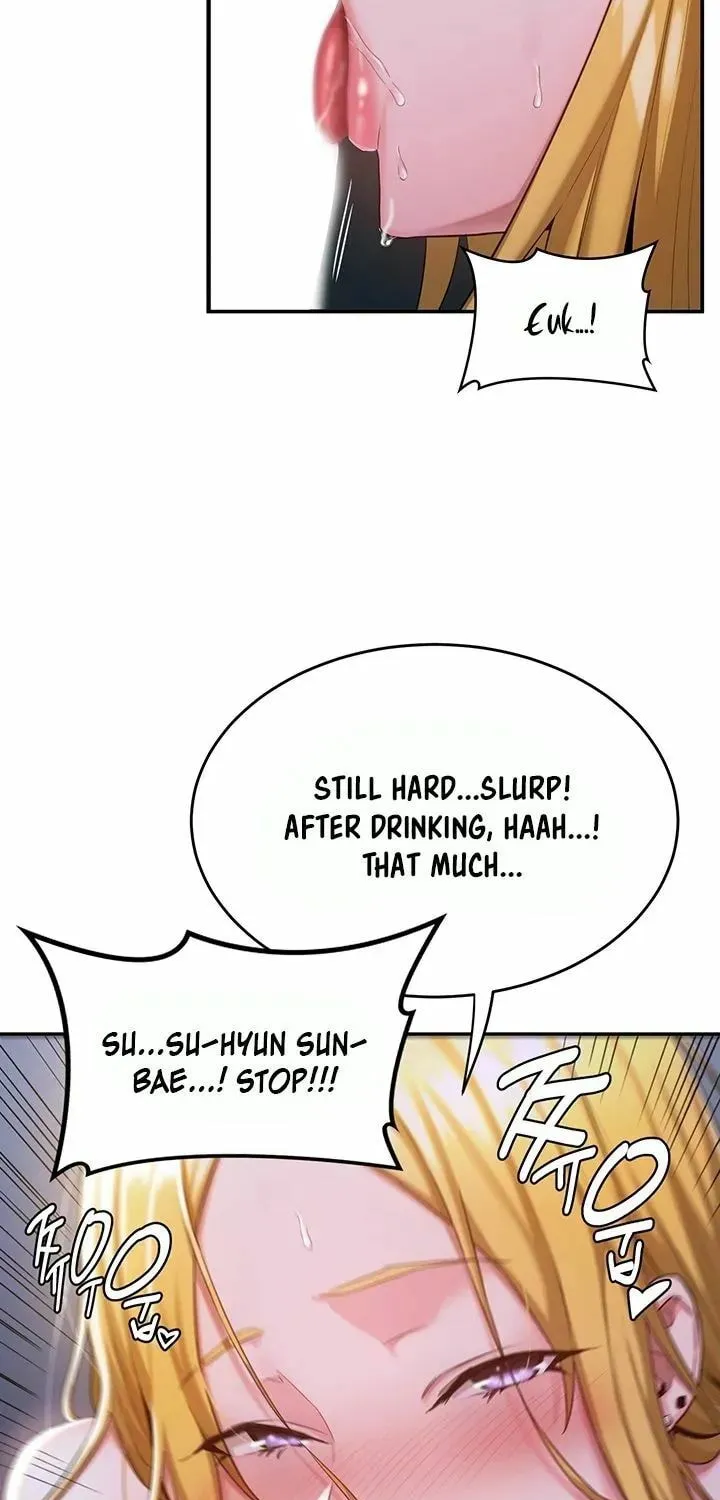 Sex Study Group Chapter 5 page 23 - 
