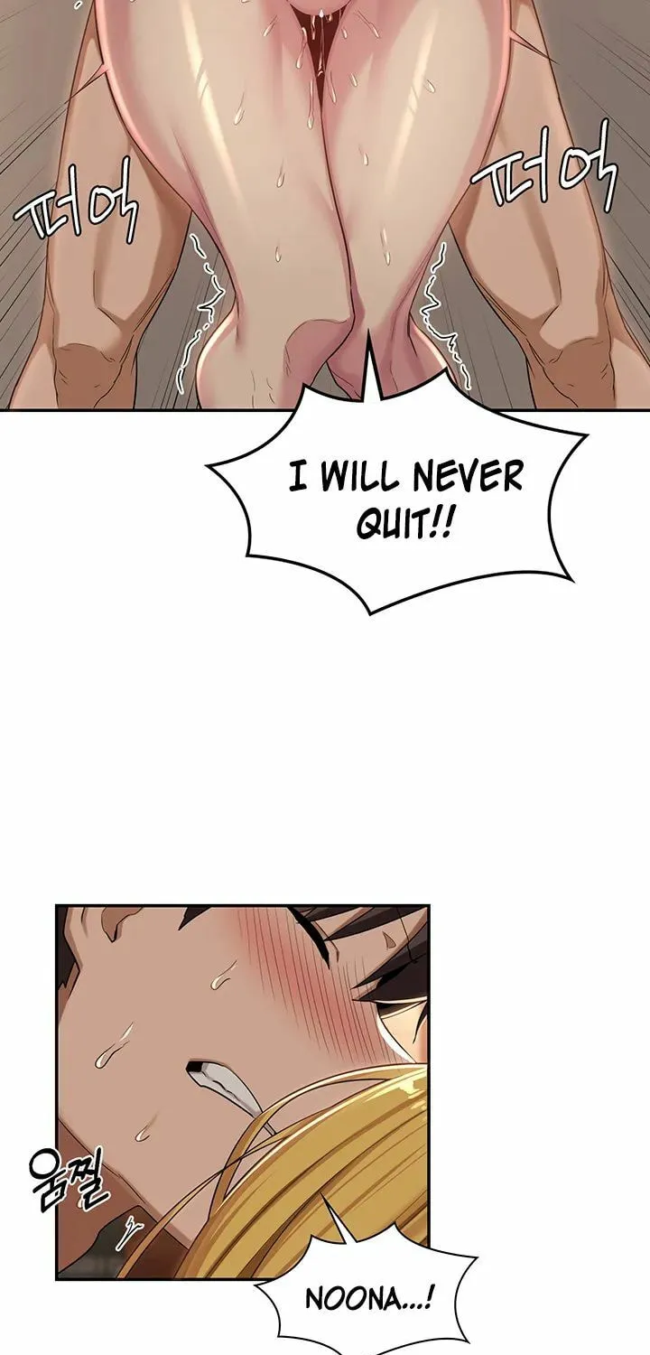 Sex Study Group Chapter 50 page 39 - 