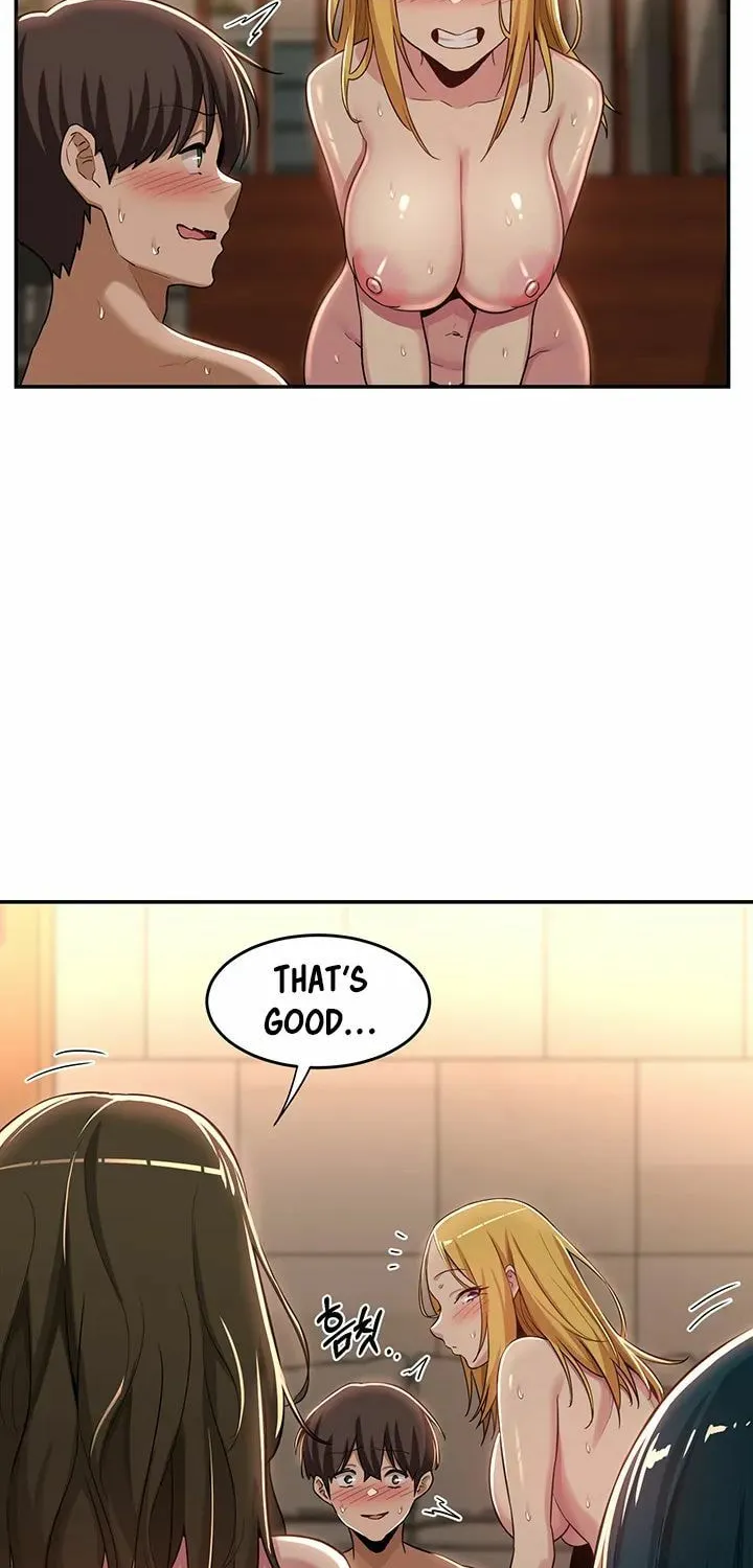 Sex Study Group Chapter 51 page 2 - 