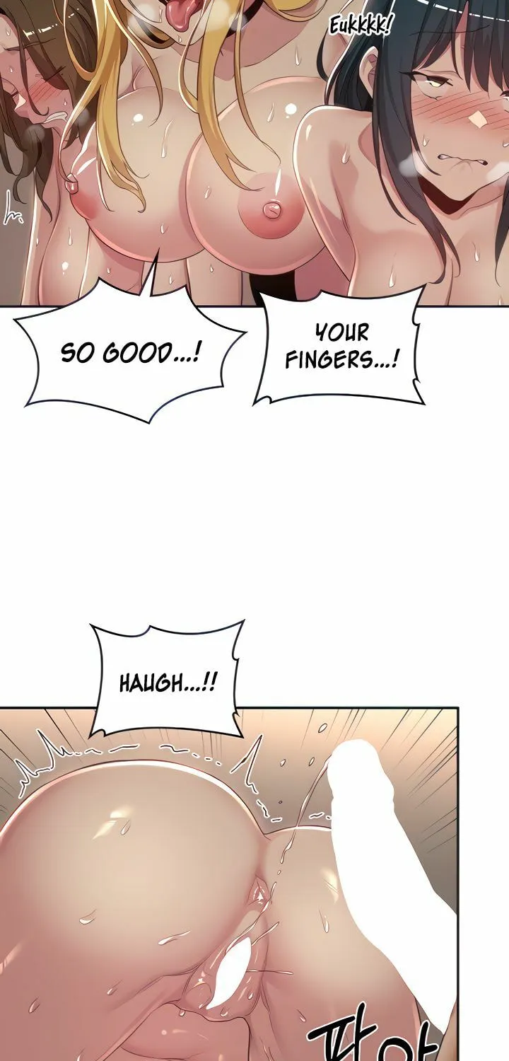 Sex Study Group Chapter 51 page 17 - 
