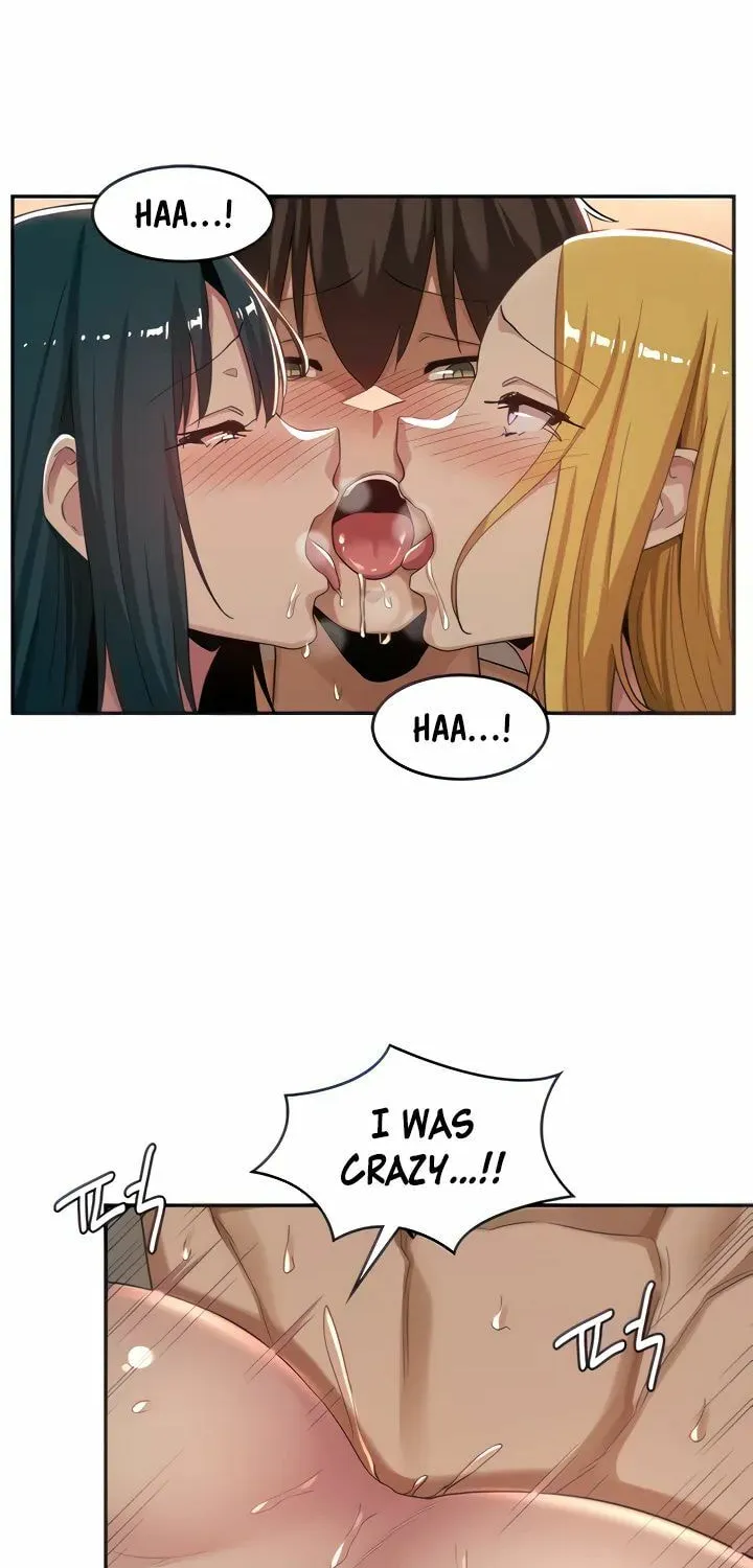 Sex Study Group Chapter 51 page 22 - 