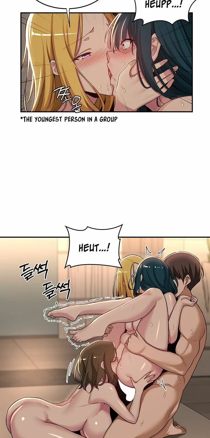 Sex Study Group Chapter 51 page 32 - 
