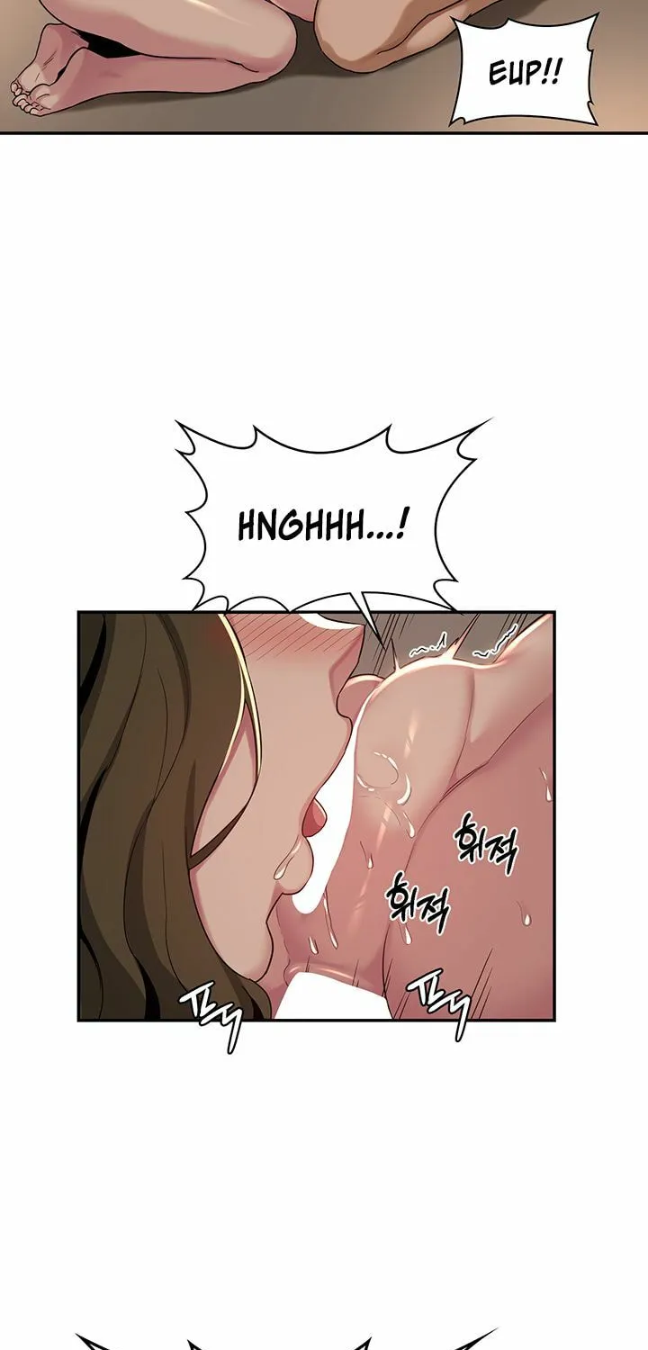 Sex Study Group Chapter 51 page 33 - 