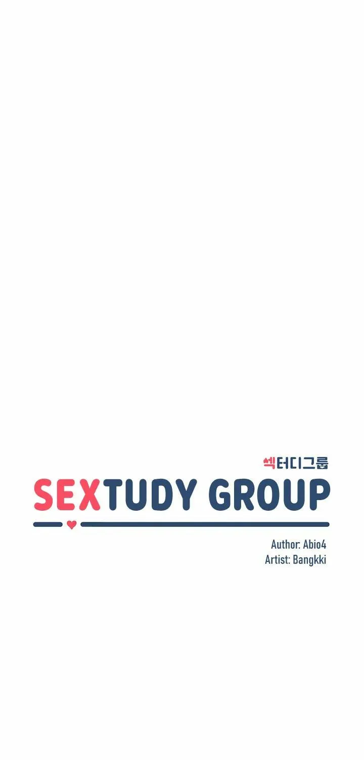 Sex Study Group Chapter 51 page 5 - 