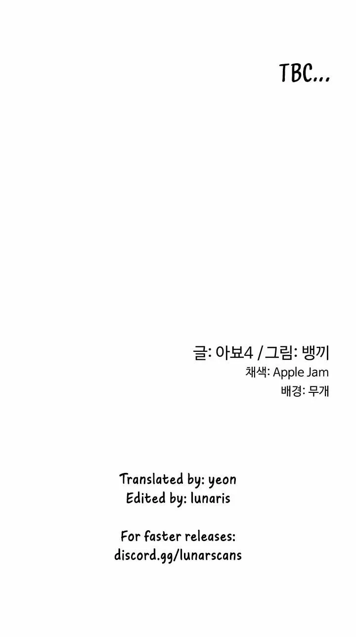Sex Study Group Chapter 51 page 59 - 