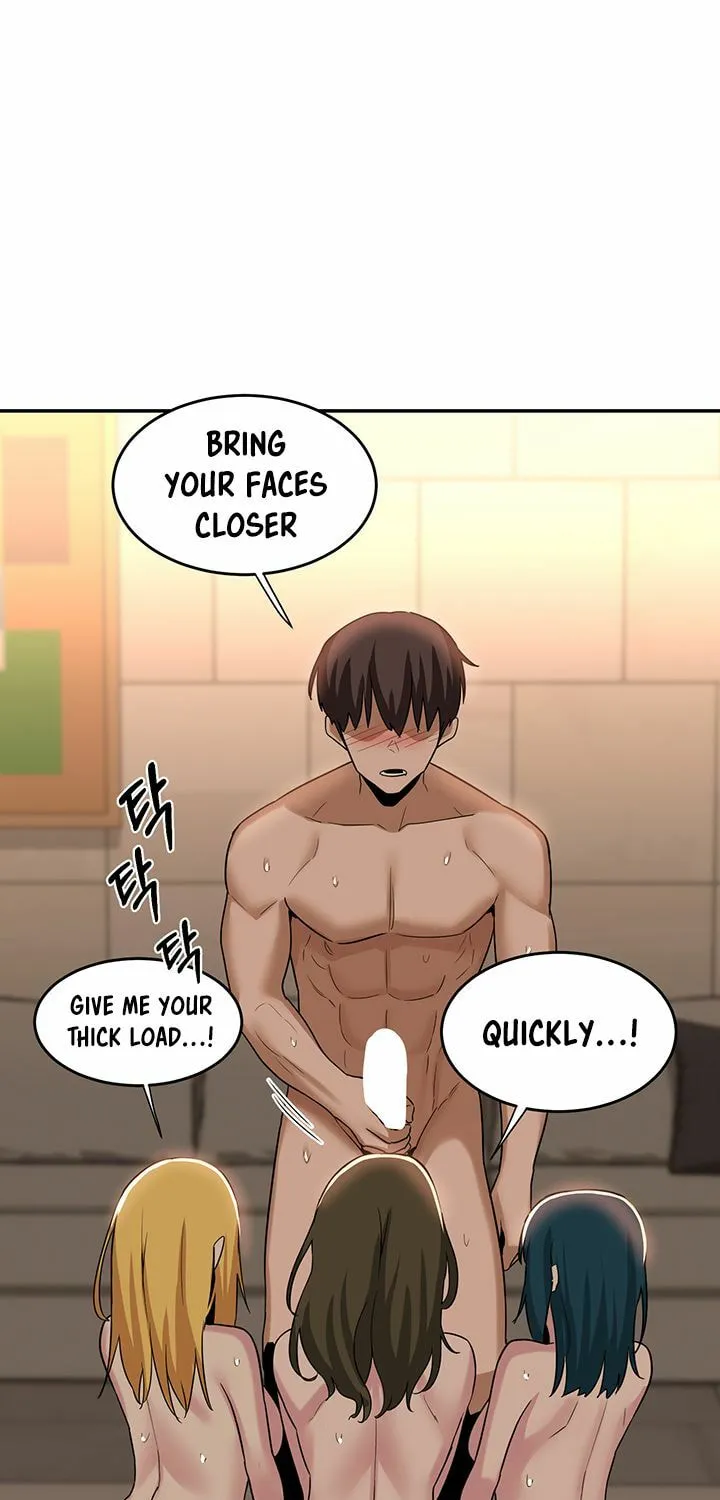 Sex Study Group Chapter 52 page 1 - 