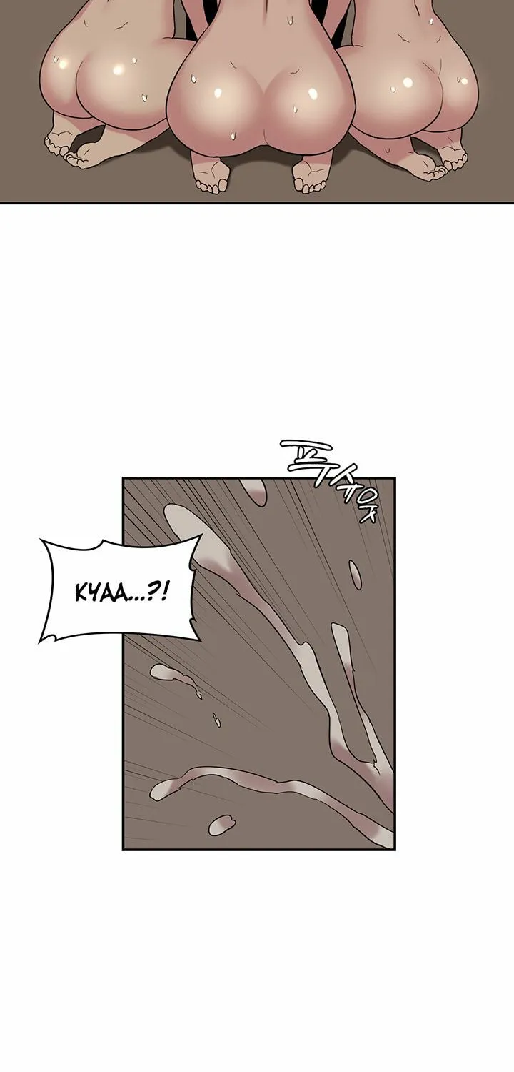 Sex Study Group Chapter 52 page 2 - 
