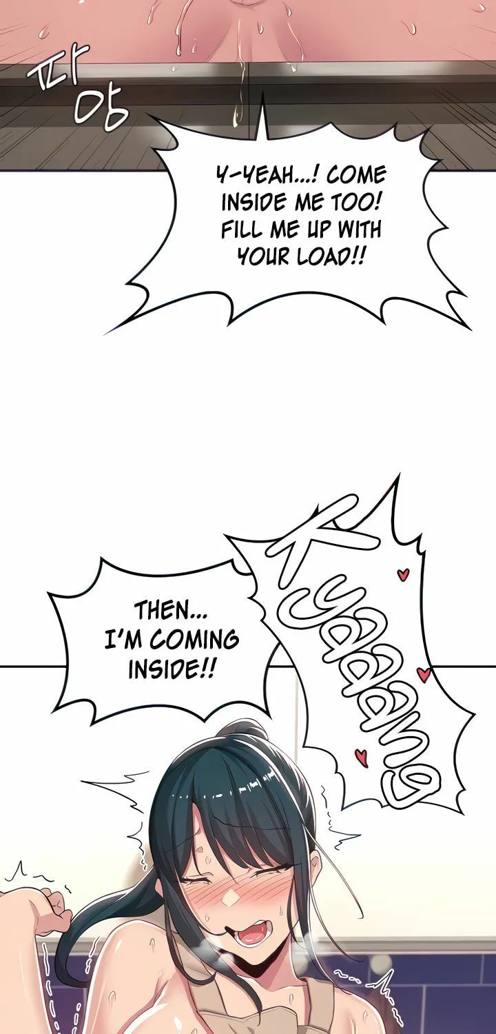 Sex Study Group Chapter 52 page 24 - 