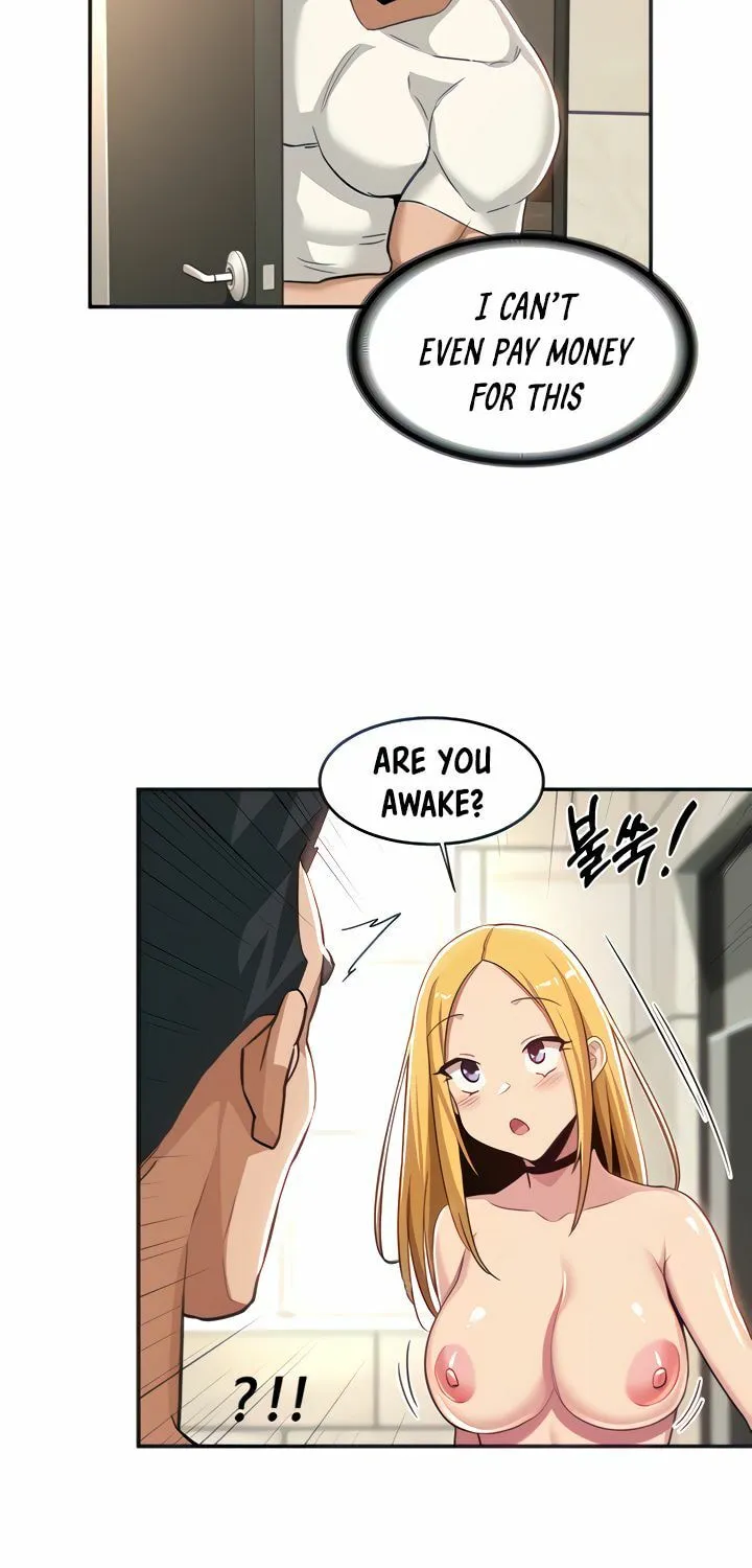 Sex Study Group Chapter 52 page 26 - 