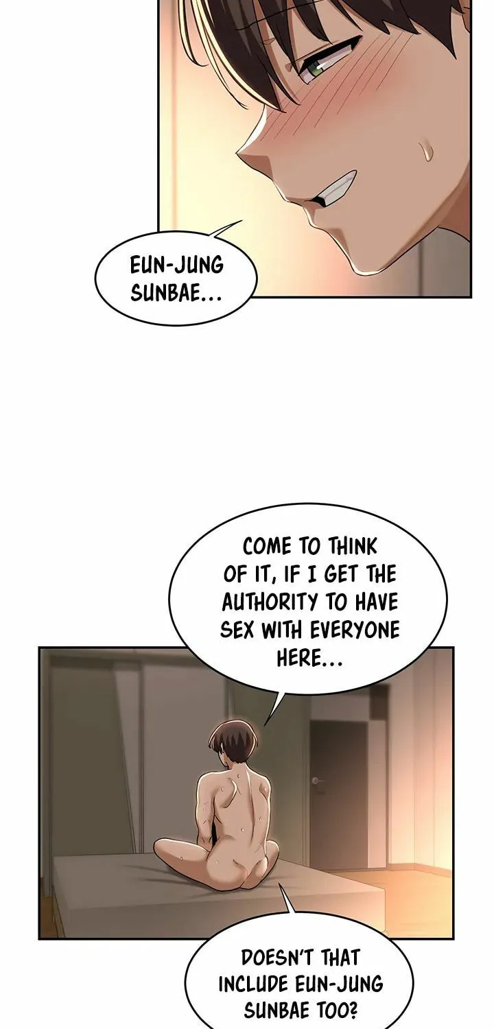Sex Study Group Chapter 52 page 51 - 
