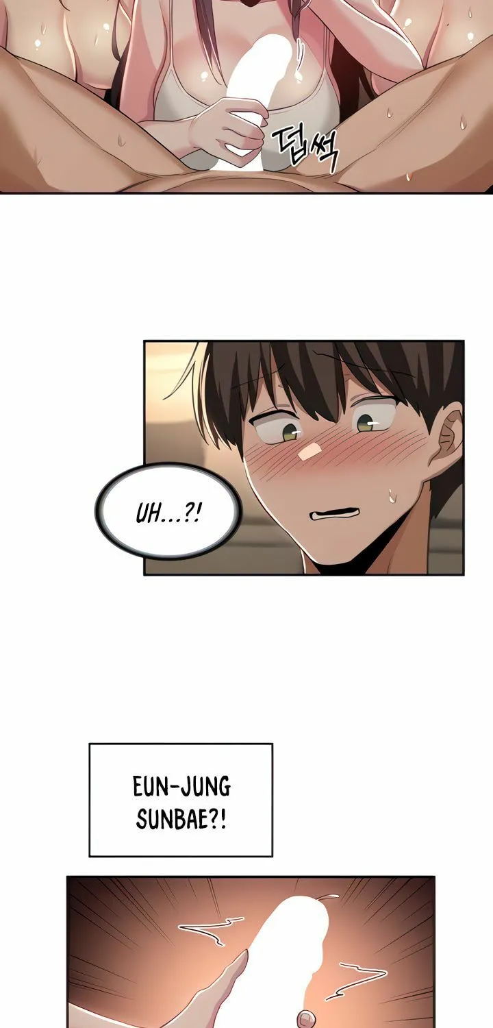 Sex Study Group Chapter 52 page 7 - 