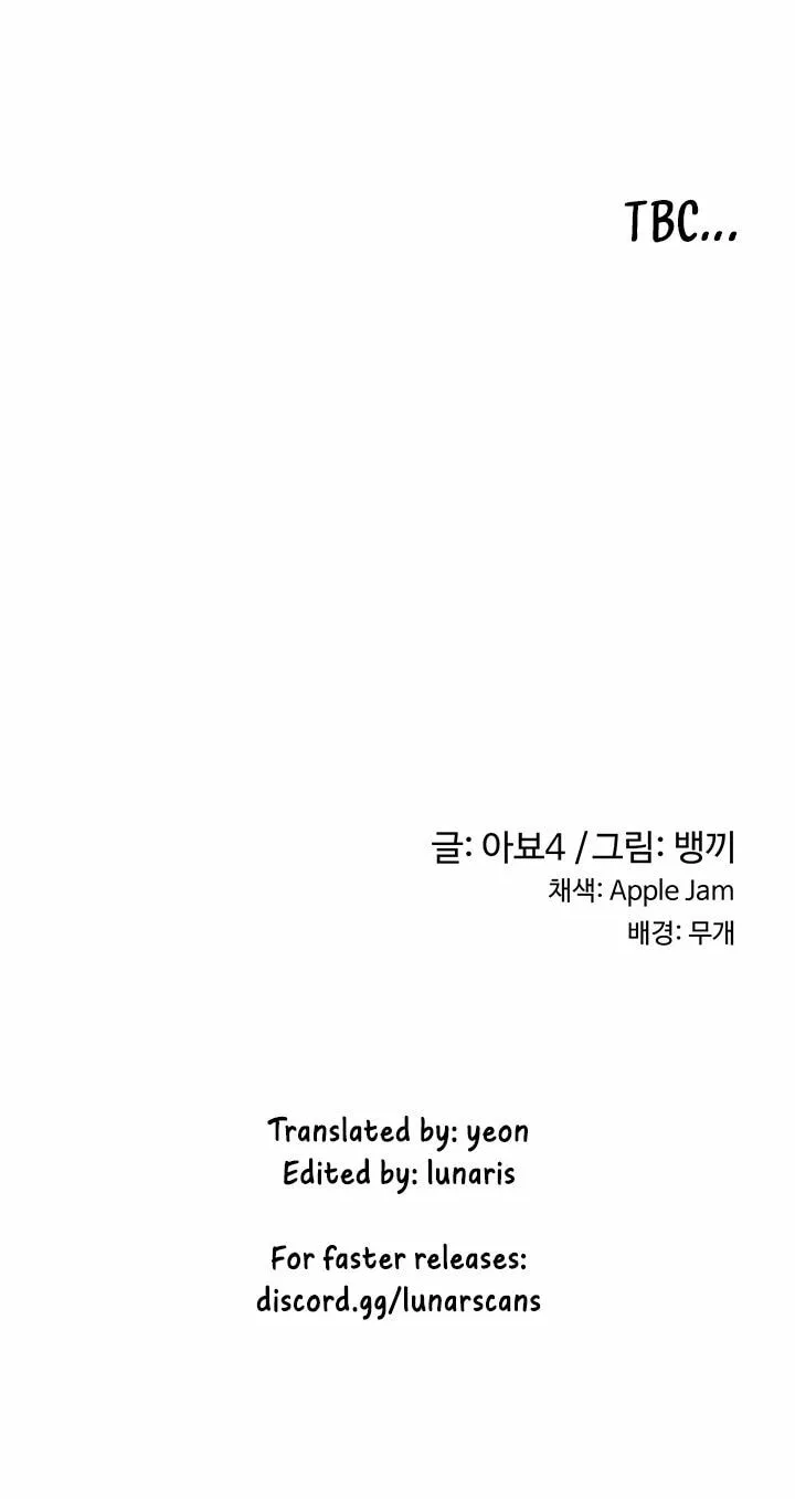 Sex Study Group Chapter 52 page 68 - 