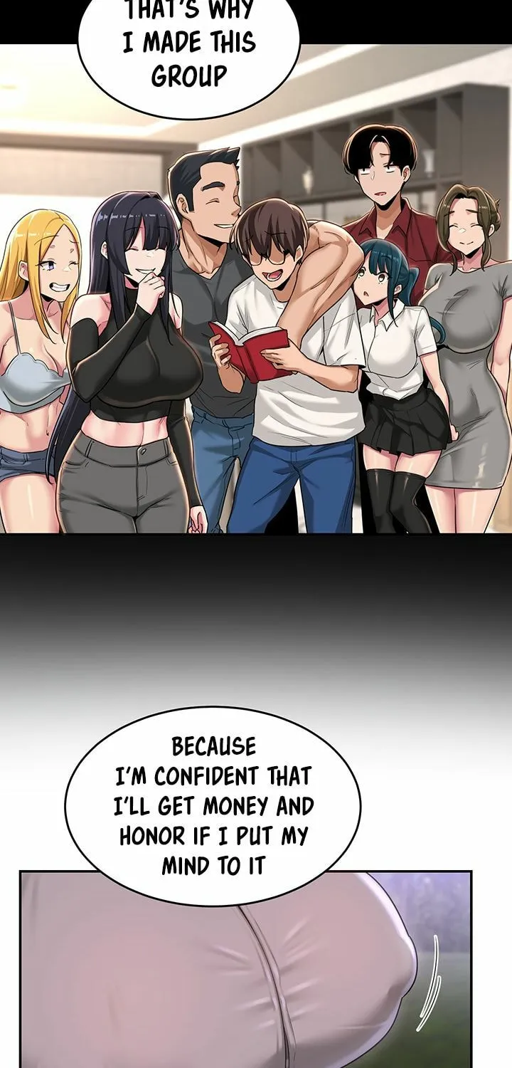 Sex Study Group Chapter 53 page 26 - 