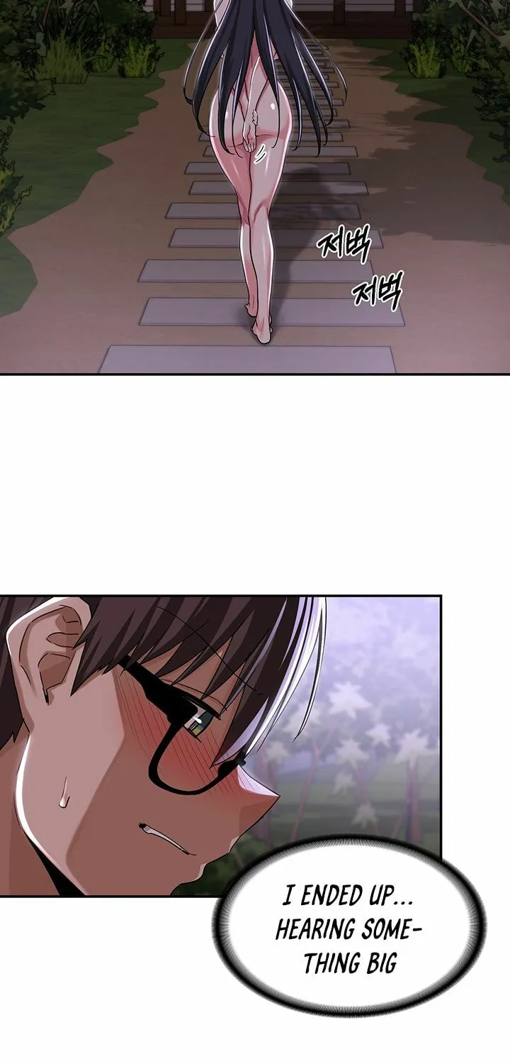 Sex Study Group Chapter 53 page 31 - 
