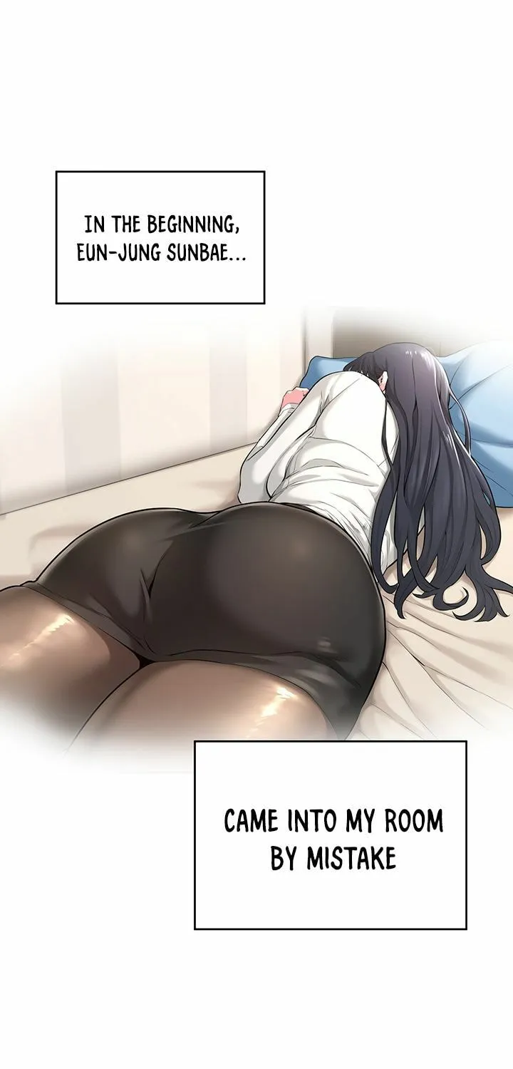 Sex Study Group Chapter 53 page 32 - 