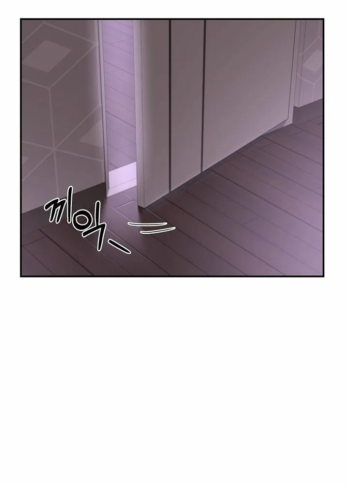Sex Study Group Chapter 53 page 36 - 