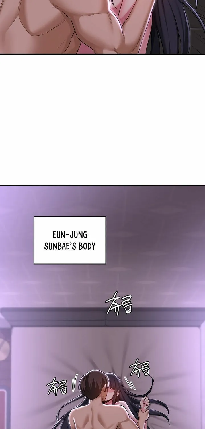 Sex Study Group Chapter 53 page 42 - 