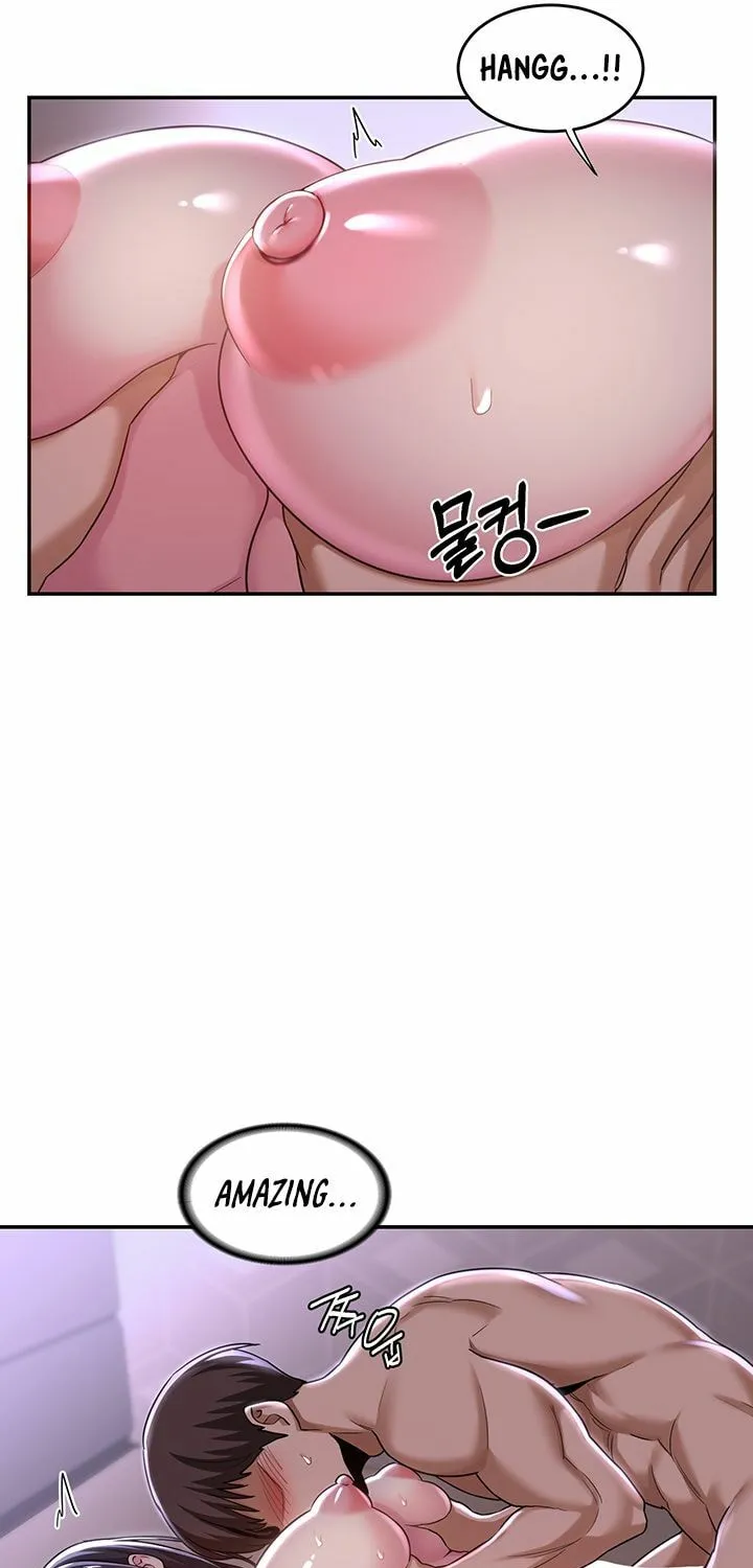 Sex Study Group Chapter 53 page 46 - 