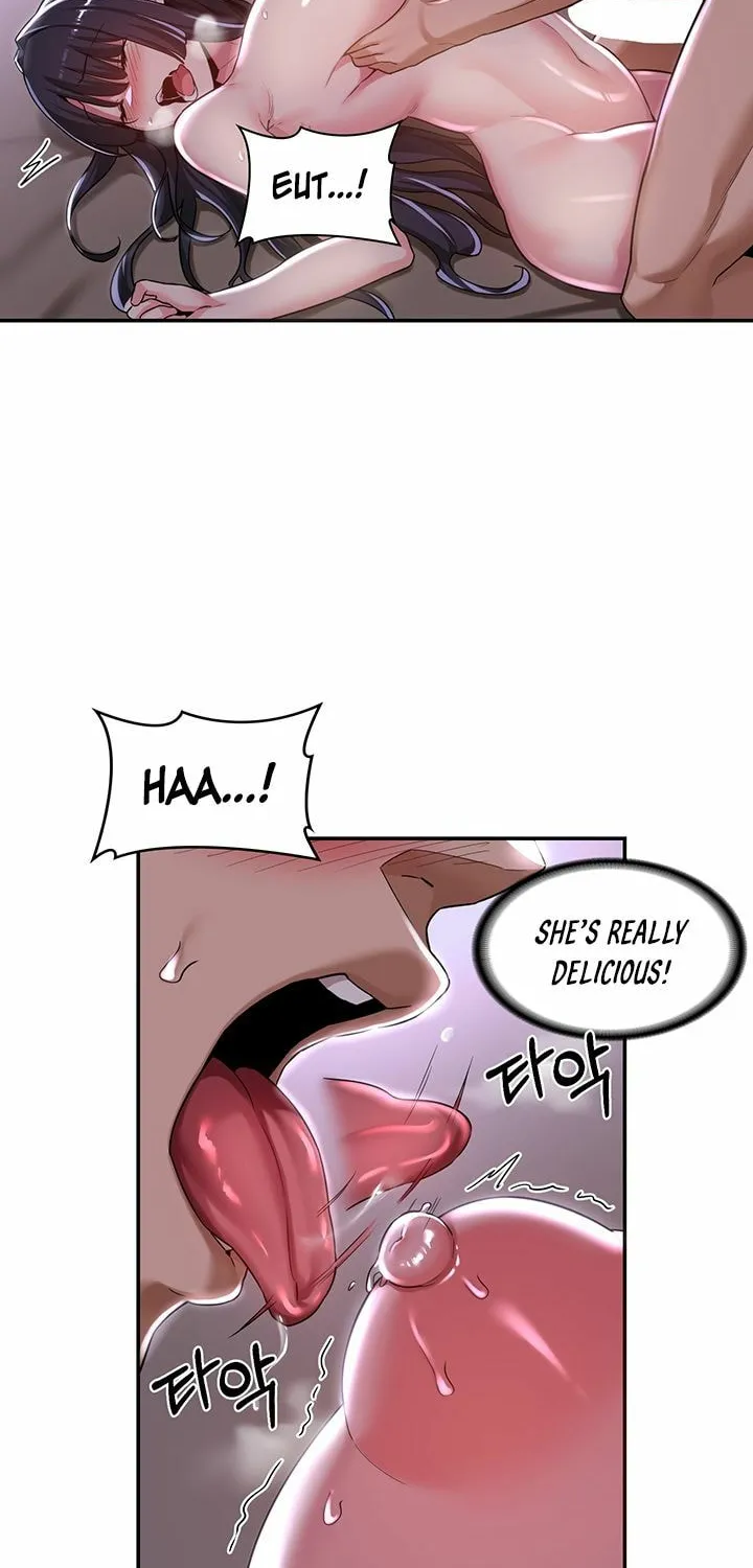 Sex Study Group Chapter 53 page 47 - 